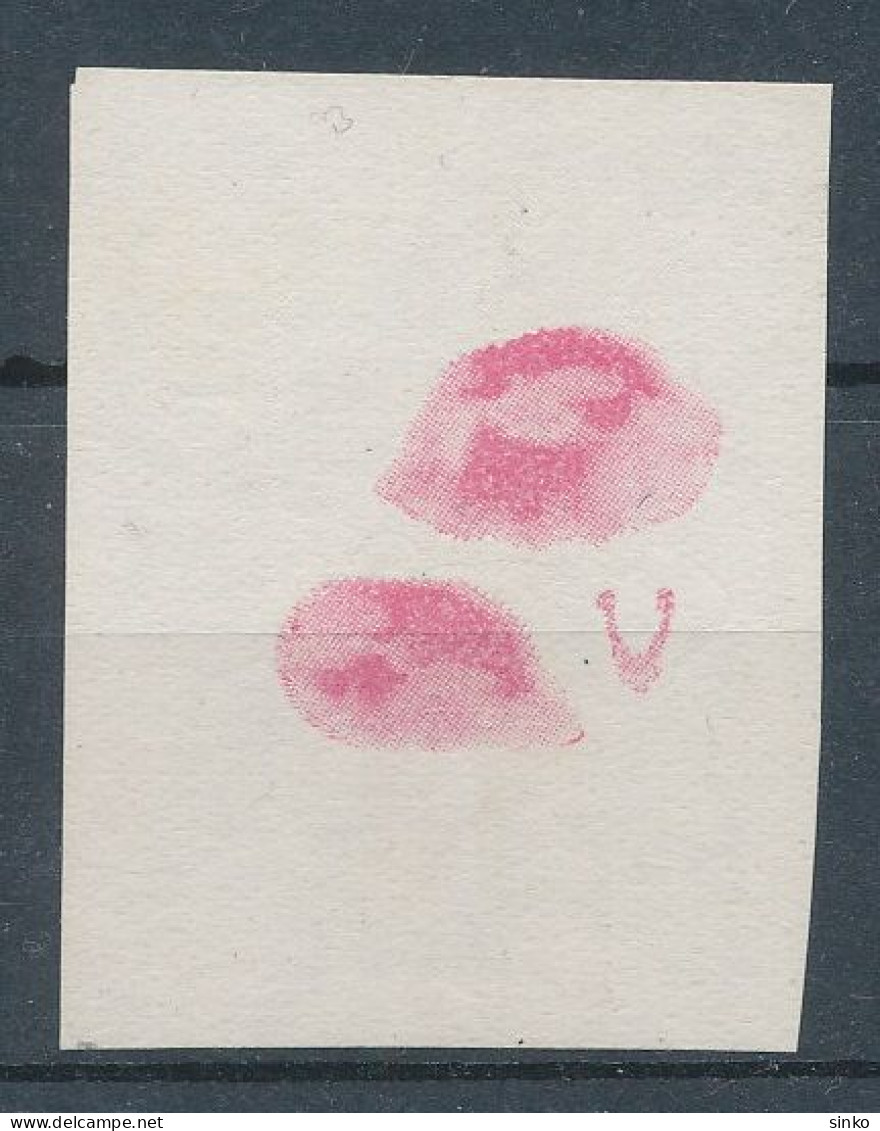1950. Flower (I.) - Misprint - Abarten Und Kuriositäten