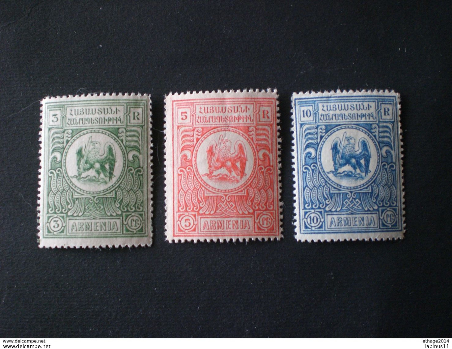 ARMENIA 1920 Local Motifs - Not Issued MNH - Armenien