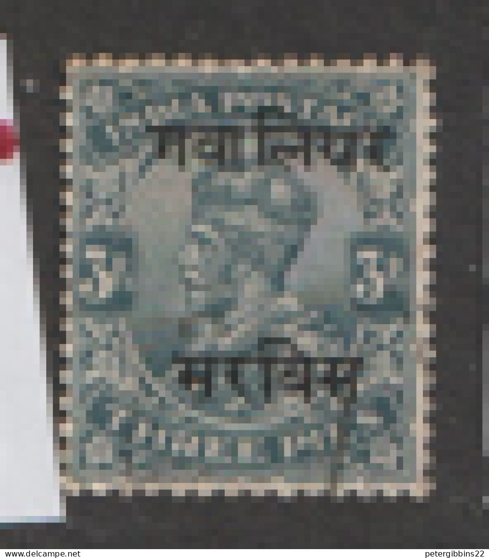 India  Gwalior Official   1913   SG  051d  3p Slate  Fine Used - Gwalior