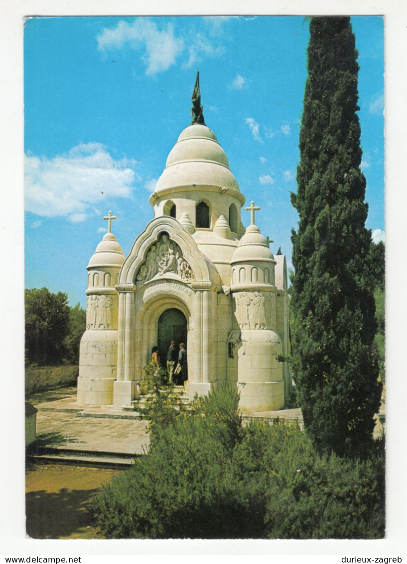 Supetar Old Postcard Posted 1982  PT240401 - Croatia