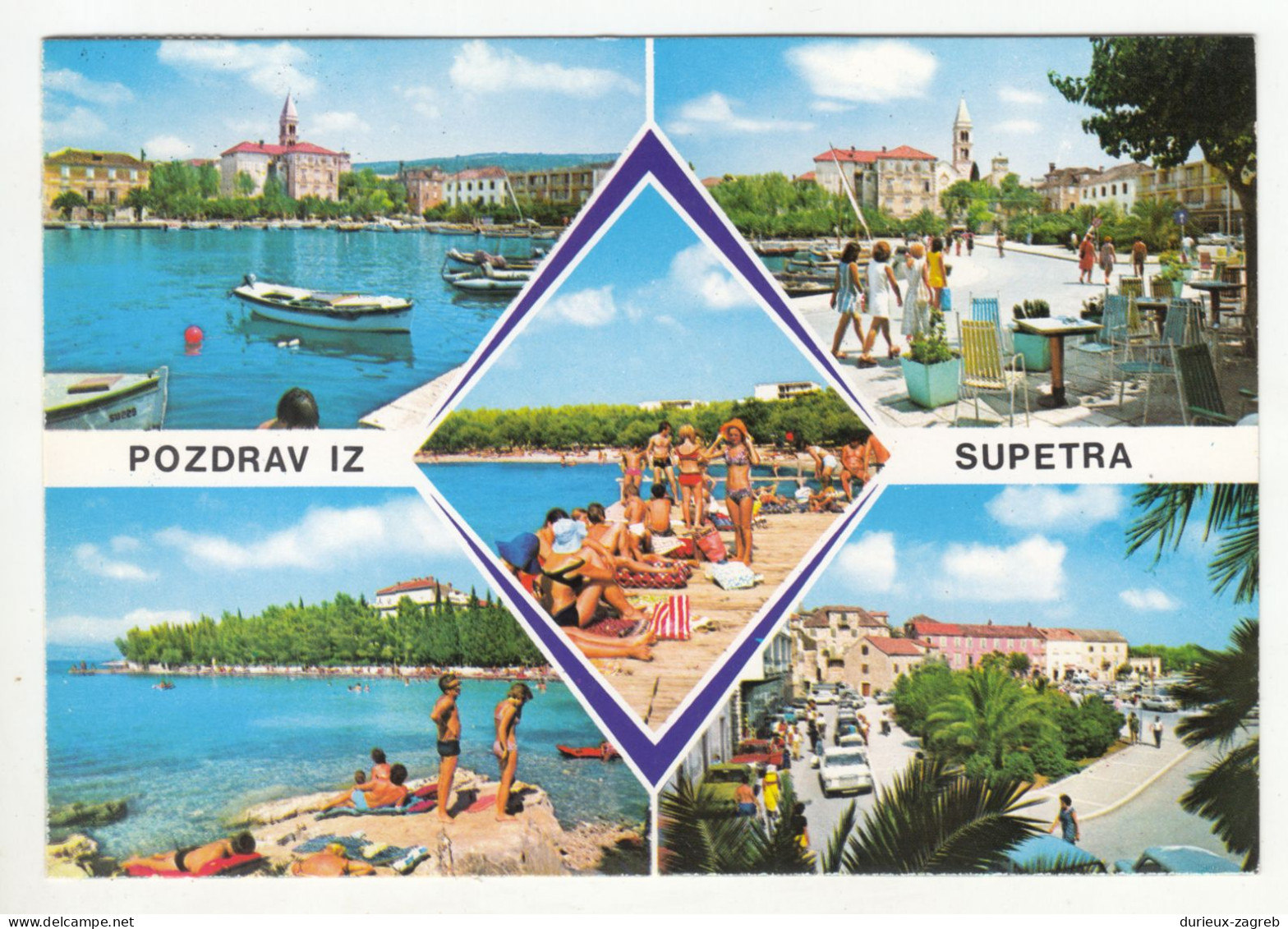 Supetar Old Postcard Posted 1982  PT240401 - Croatia