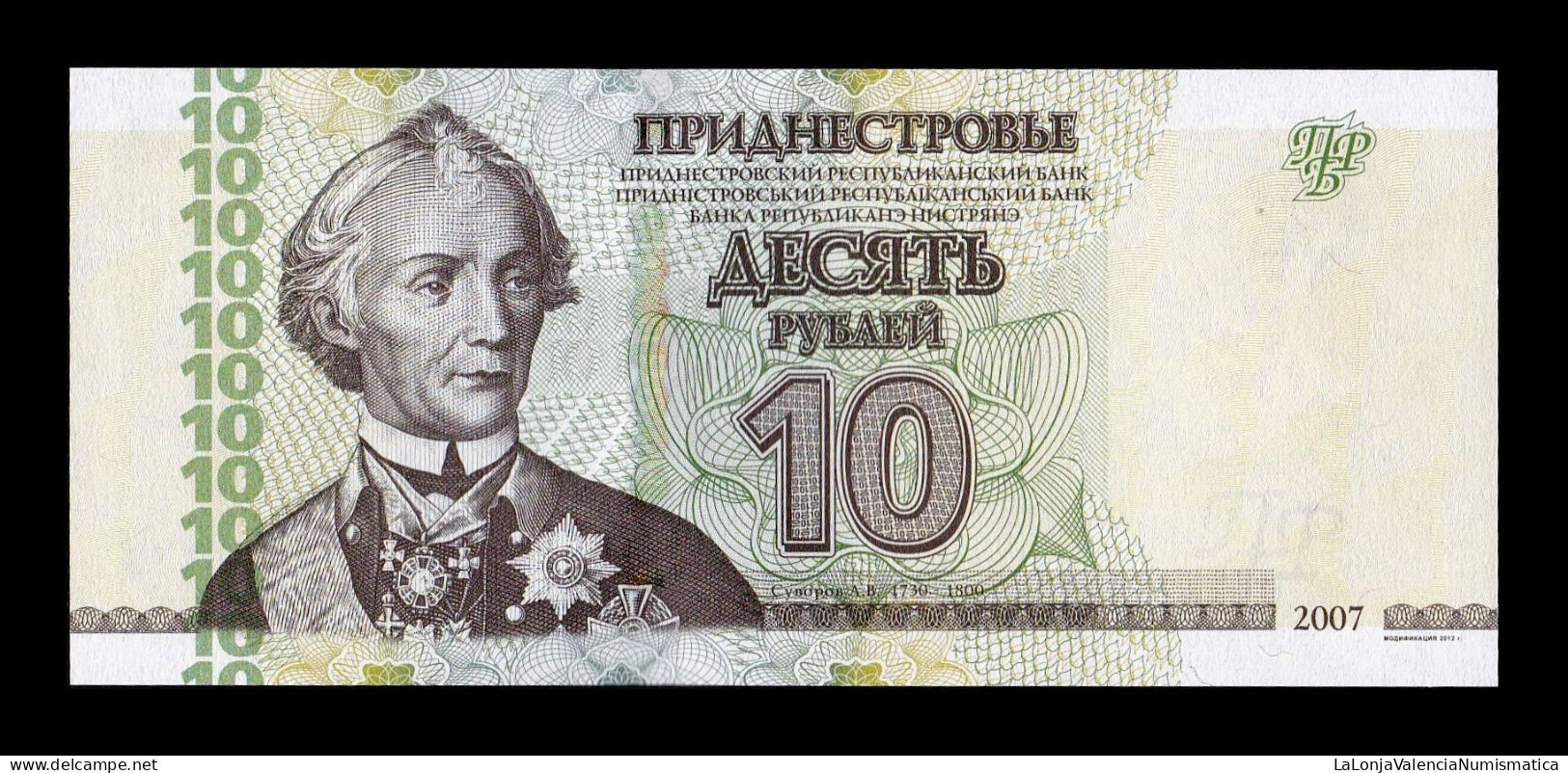 Transnistria 10 Rubles 2007 (2012) Pick 44b Sc Unc - Otros – Europa