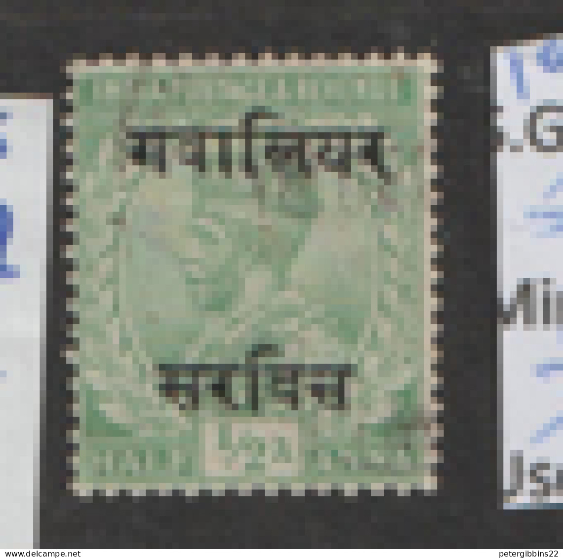India  Gwalior Official   1913   SG  052  1/2a  Fine Used - Gwalior