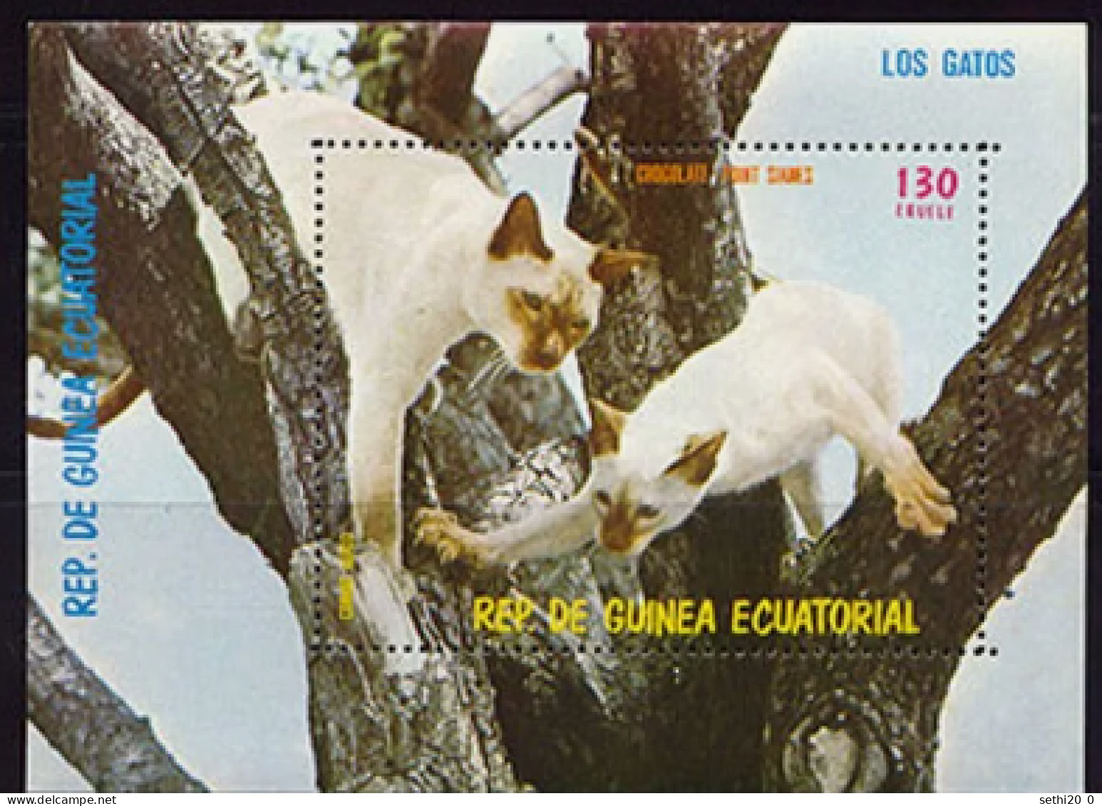 Guinée Equatoriale   Cats Chats BF  MNH - Chats Domestiques