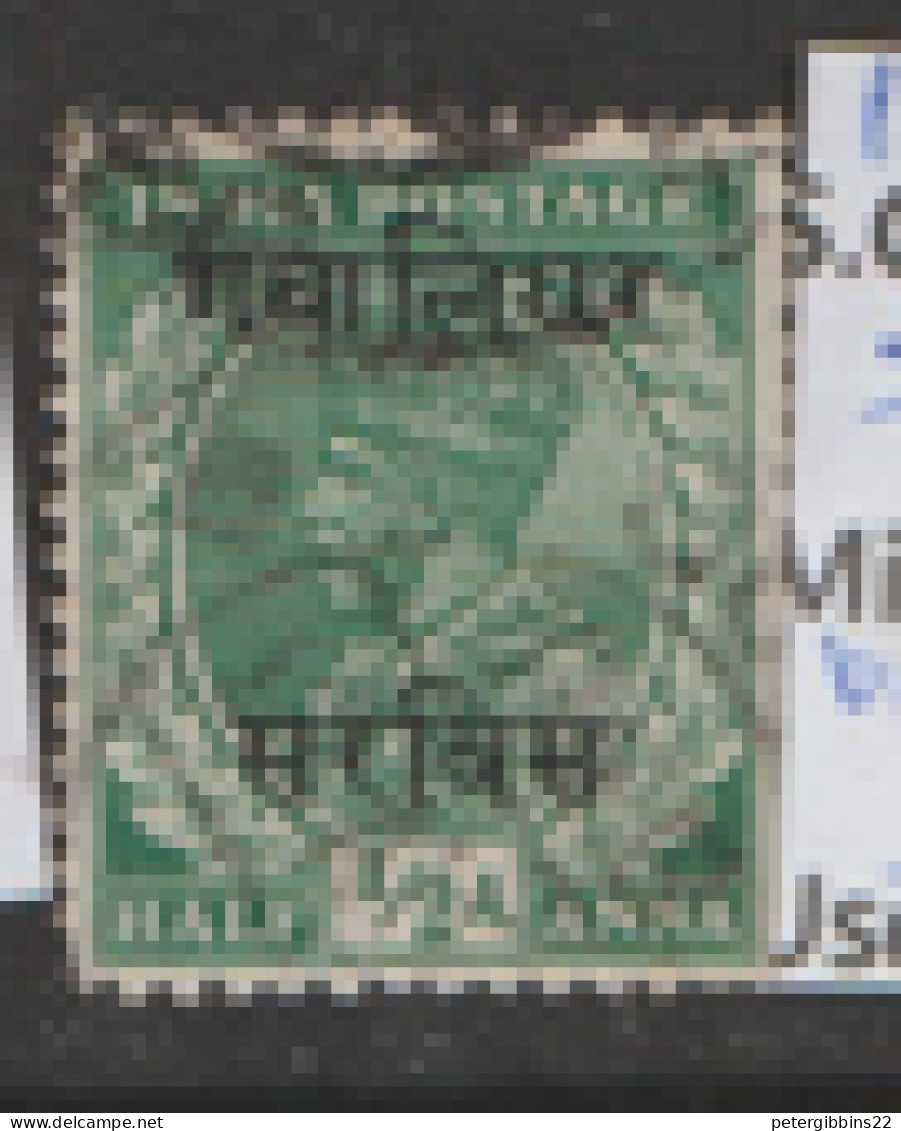 India  Gwalior Official   1913   SG  052a  1/2a  Emerald  Fine Used - Gwalior