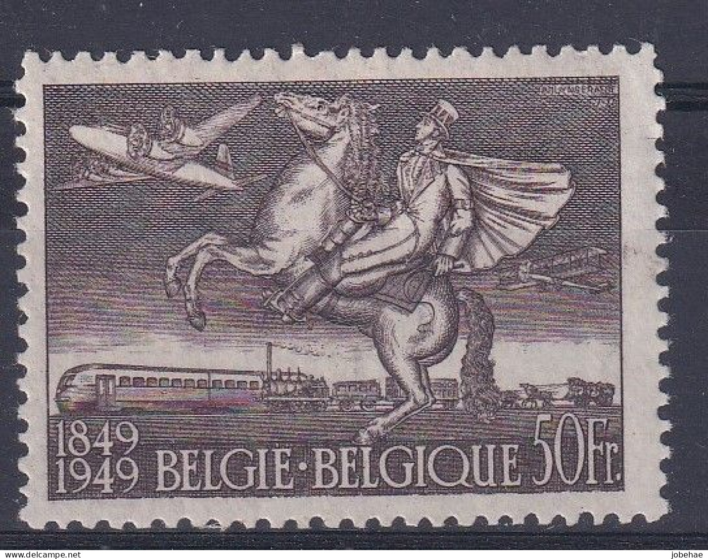 Belgie YT** 810  A - Unused Stamps