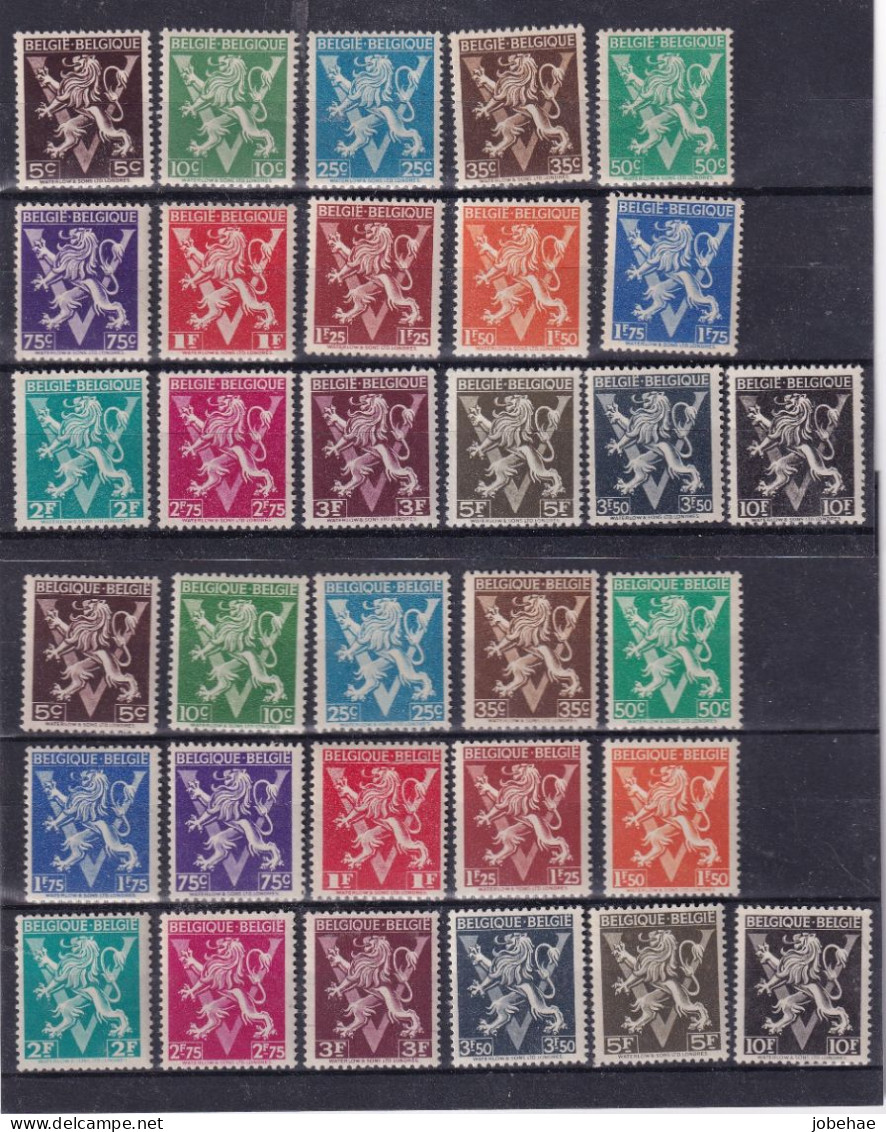 Belgie YT** 674-689 + A - Unused Stamps