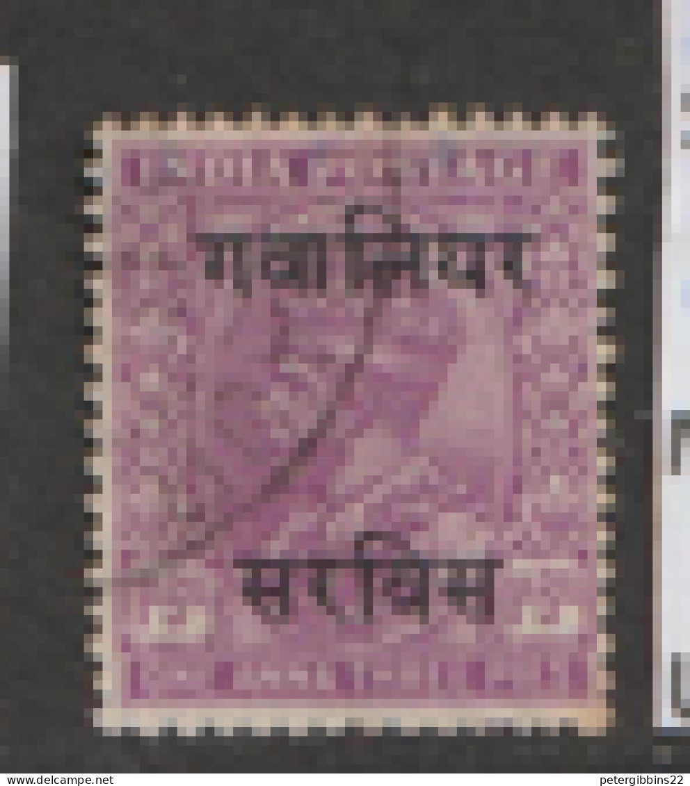 India  Gwalior Official   1927   SG  066  2a    Fine Used - Gwalior