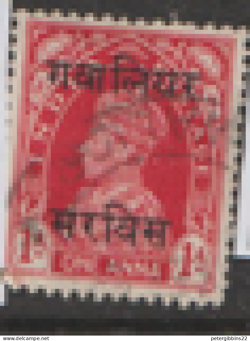 India  Gwalior Official   1938   SG  078  2a    Fine Used - Gwalior