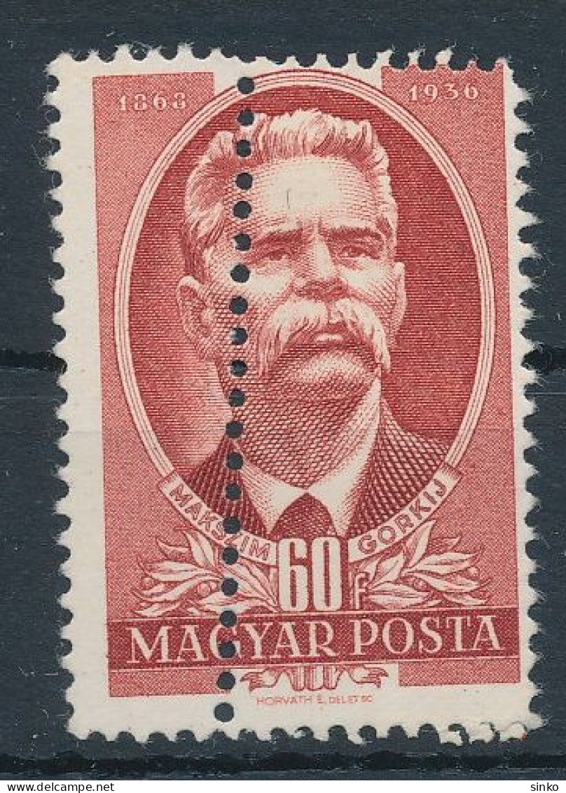 1951. Maxim Gorkij - Misprint - Variedades Y Curiosidades