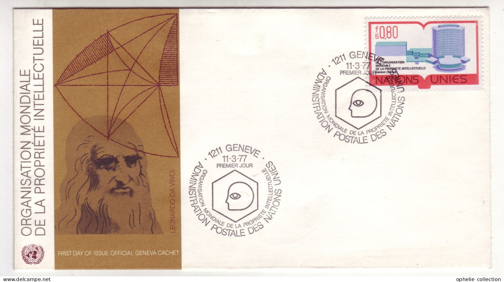 Nations Unies - Genève FDC - Organisation Mondiale De La Propriété Intellectuelle - M323 - Used Stamps