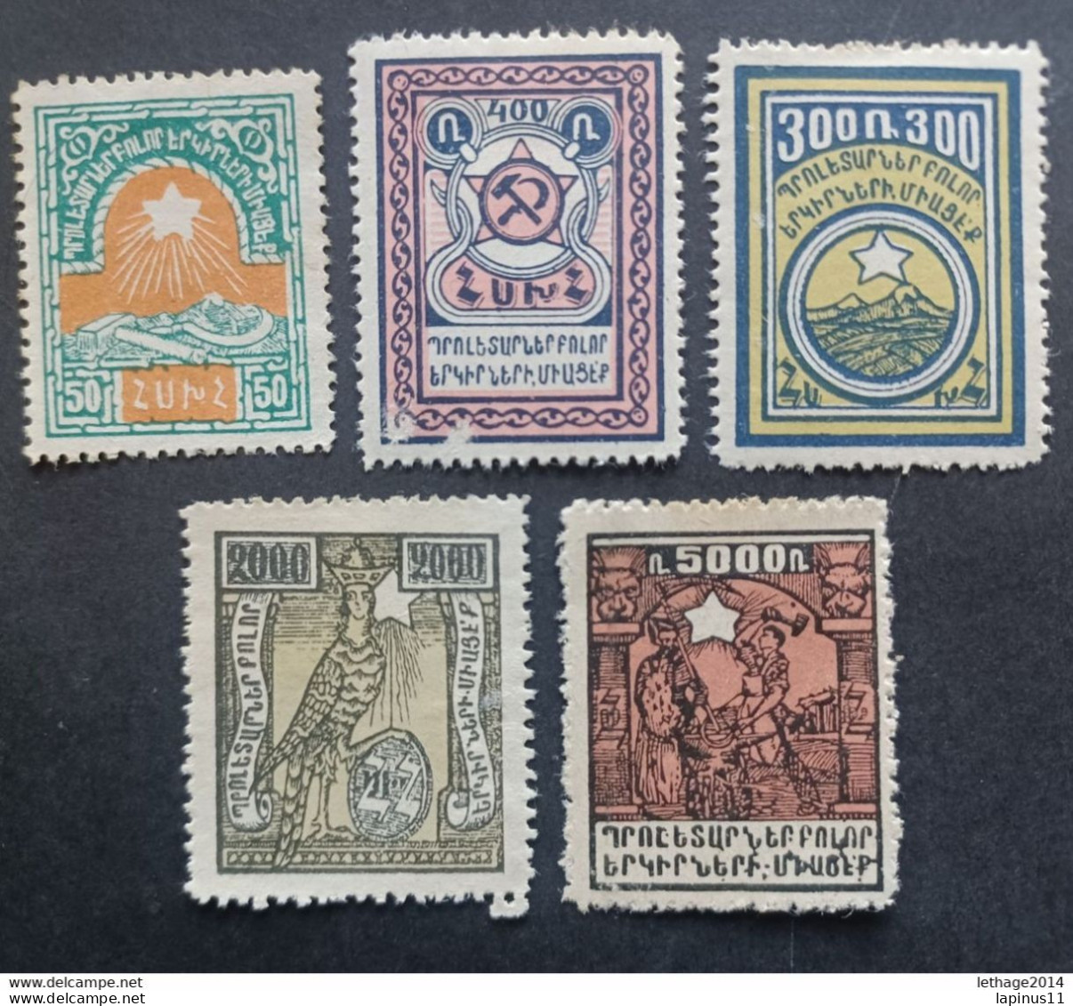 ARMENIA 1922 SOGGETTI VARI MNG MNHL CAT UNIF. 134-135-136-139-142 - Armenien