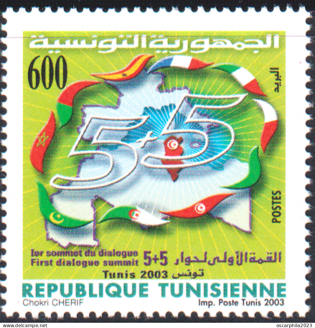 2003-Tunisie / Y&T 1502 - 1er Sommet Du Dialogue 5+5 - Tunis 2003 - 1V/ MNH***** - Tunisia (1956-...)