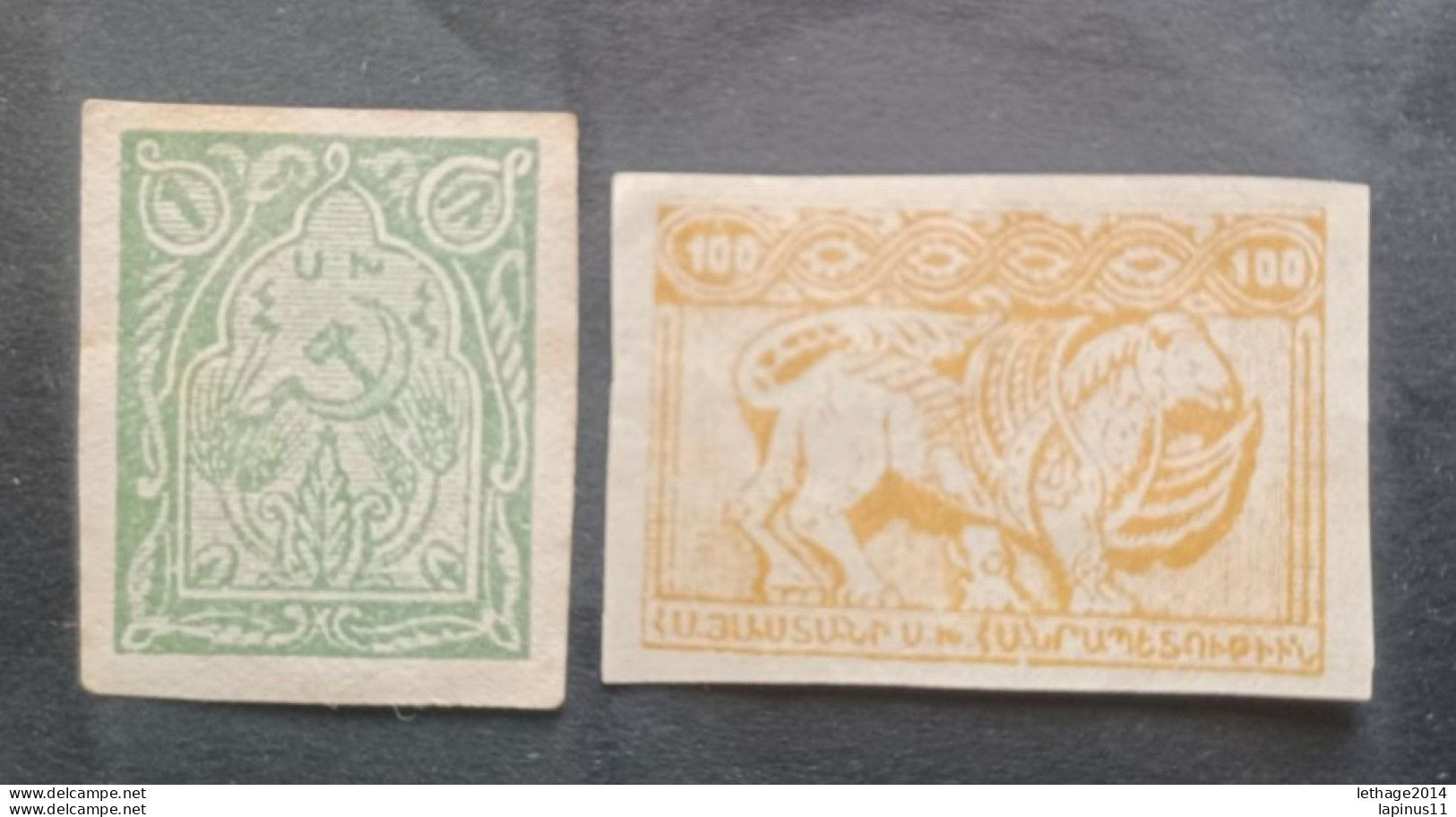 RUSSIA RUSSLAND ARMENIA 1921 SOGGETTI VARI MNG CAT UNIF 103-108 - Armenien