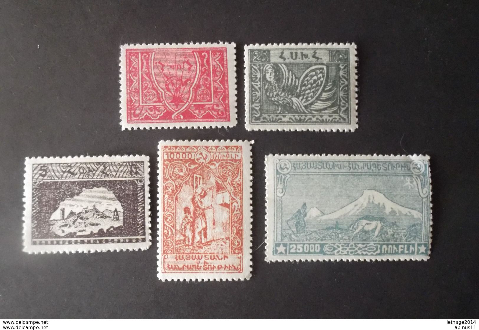 ARMENIA Հայաստան Армения 1921 Local Motifs - Not Issued MNH - Armenien