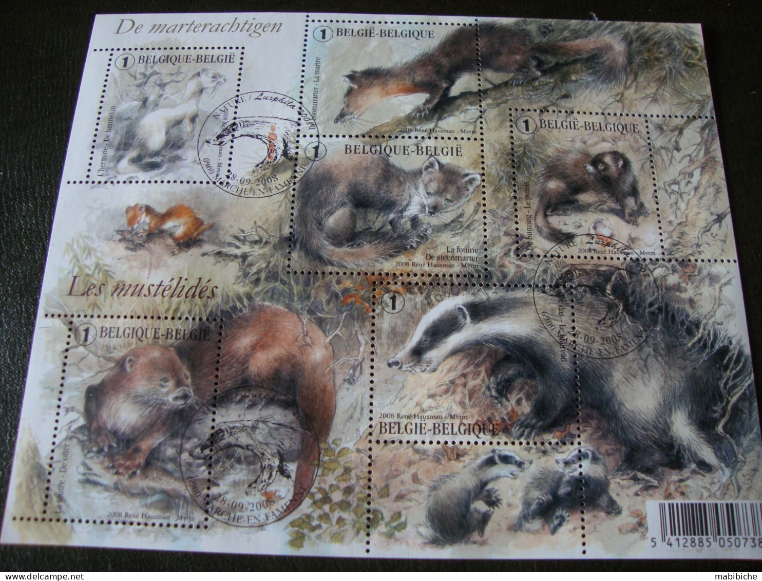 Tous Les Timbres De Luxphila 2008. - Ungebraucht