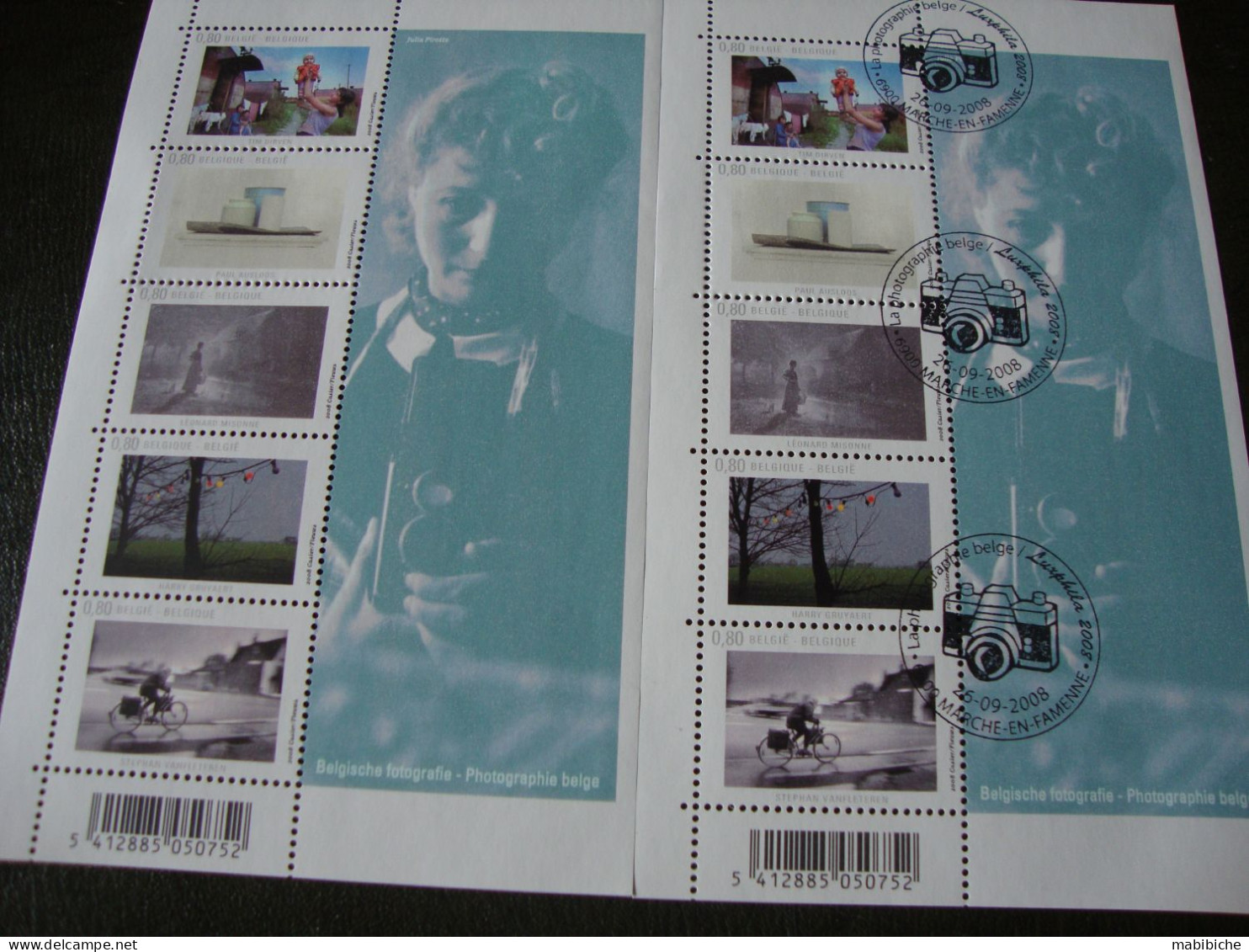 Tous Les Timbres De Luxphila 2008. - Neufs