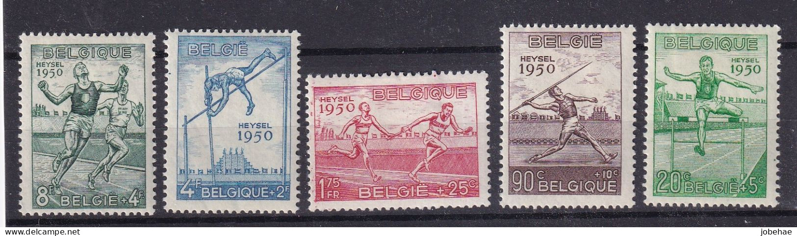 Belgie YT* 827-831 - Unused Stamps
