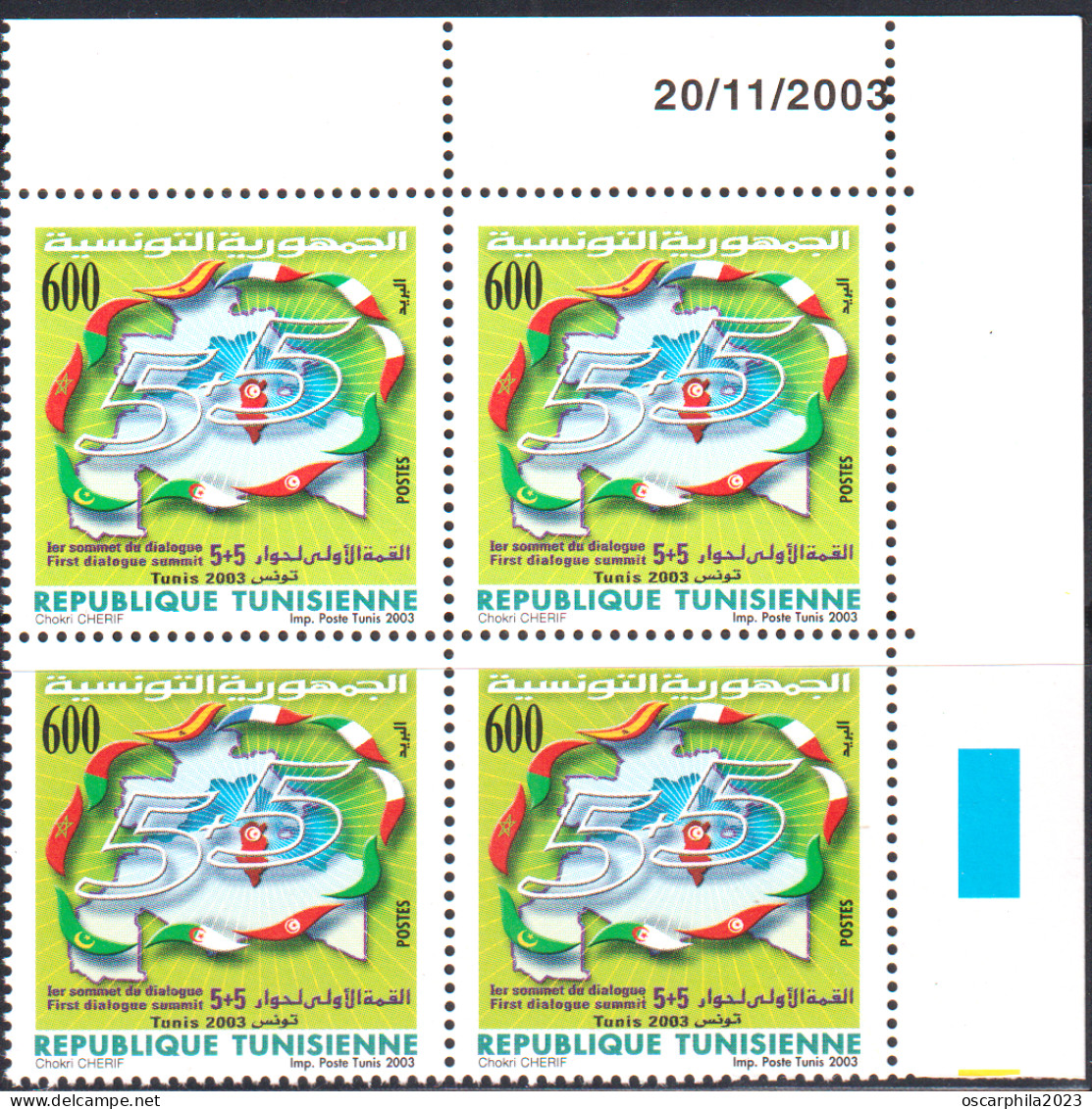 2003-Tunisie / Y&T 1502 - 1er Sommet Du Dialogue 5+5 - Tunis 2003 - Bloc De 4 Coin Daté 4V/ MNH***** - Tunisia