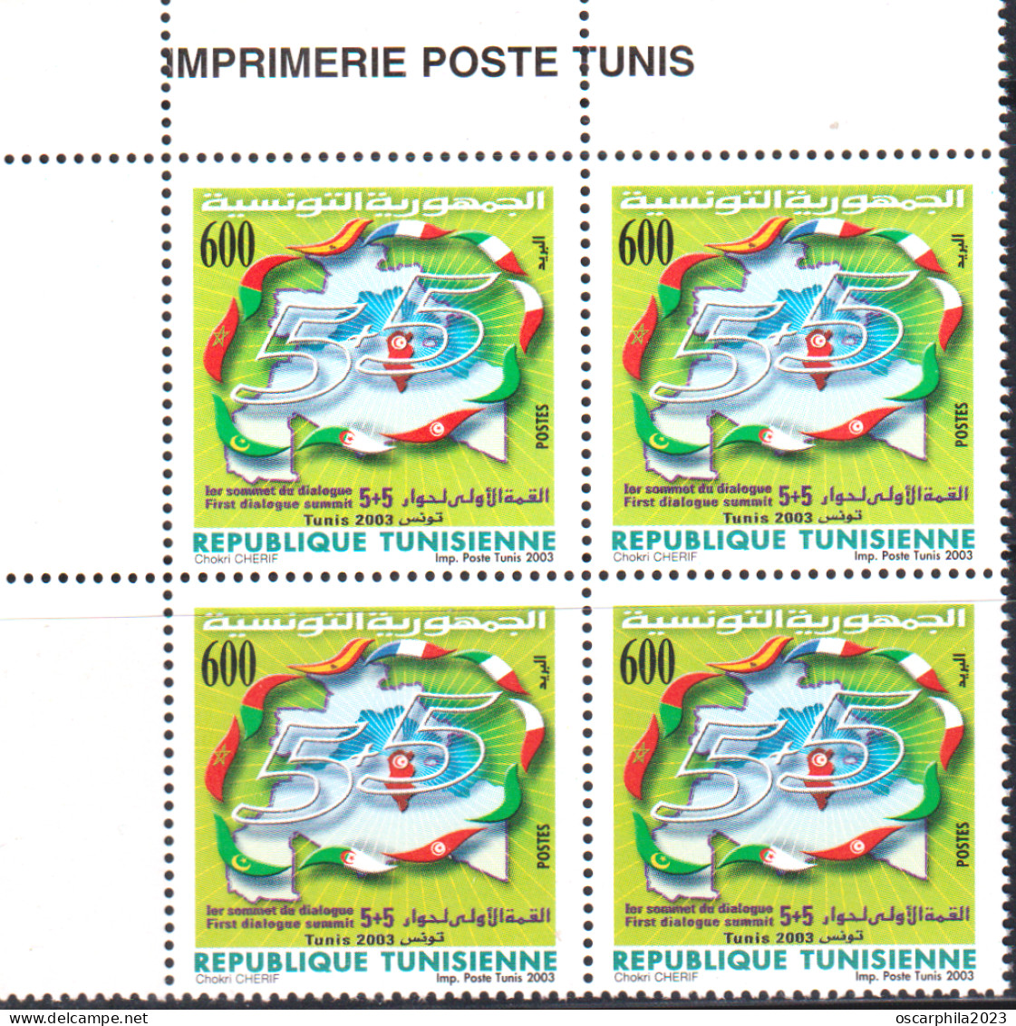 2003-Tunisie / Y&T 1502 - 1er Sommet Du Dialogue 5+5 - Tunis 2003 - Bloc De  4V/ MNH***** - Timbres