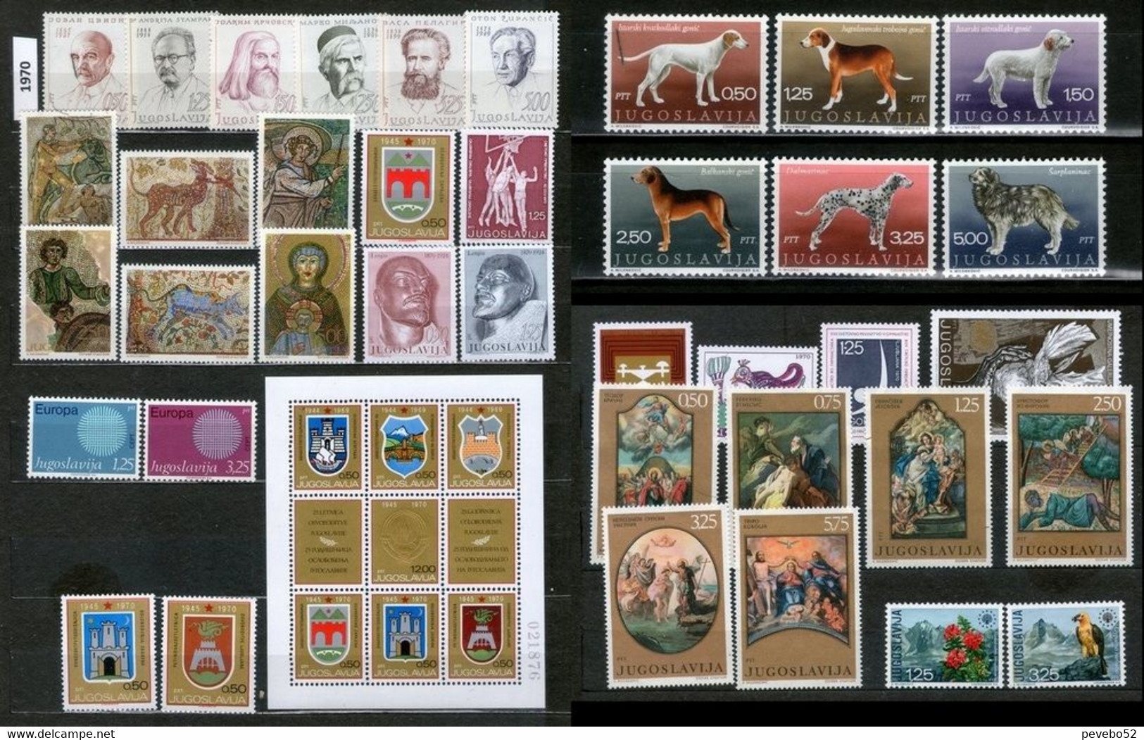 YUGOSLAVIA 1970 - COMPLETE MNH - Unused Stamps