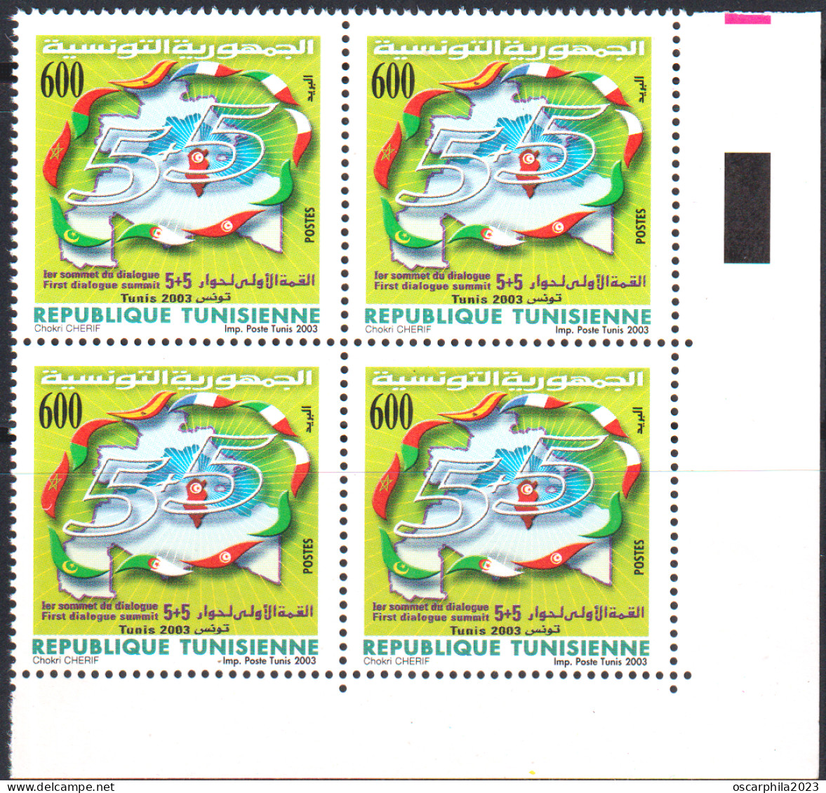 2003-Tunisie / Y&T 1502 - 1er Sommet Du Dialogue 5+5 - Tunis 2003 - Bloc De  4V/ MNH***** - Tunisia (1956-...)