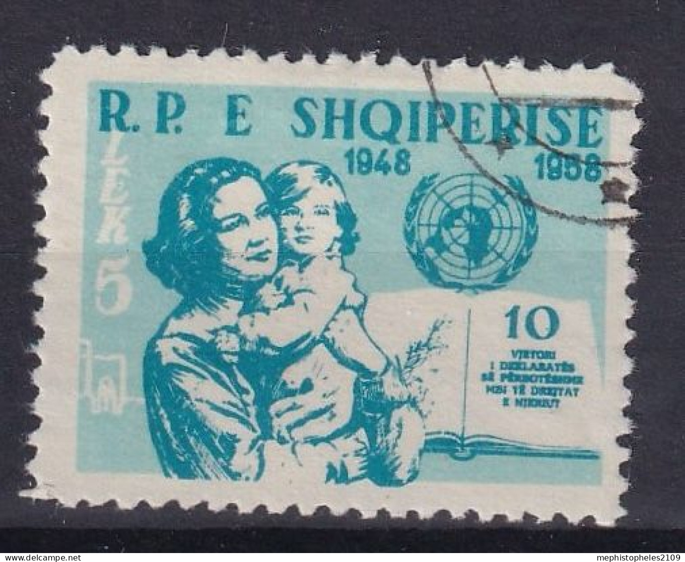 ALBANIA 1959 - Canceled - Mi 590A - Albania