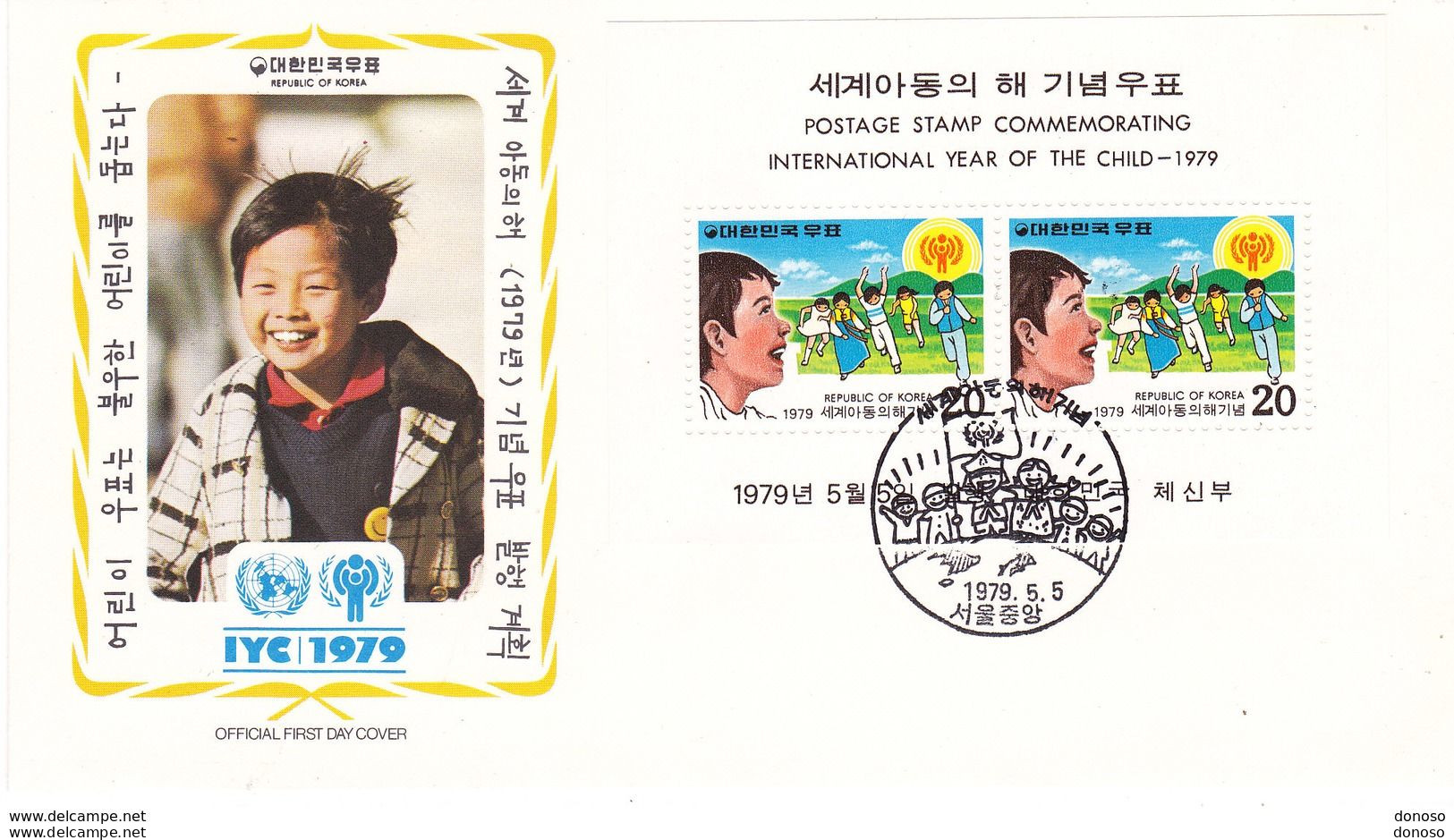 COREE DU SUD 1979 Année Internationale De L'enfant FDC Yvert 1025 Paire - Corea Del Sud