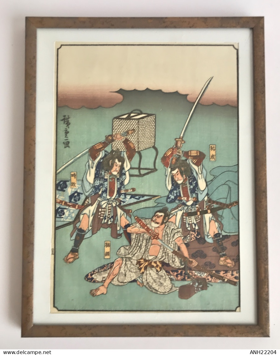 Très Belle Estampe De Hiroshige Utagawa ( 1797 - 1858 ).    Réédition Au Format Chuban De 1915. - Arte Asiático