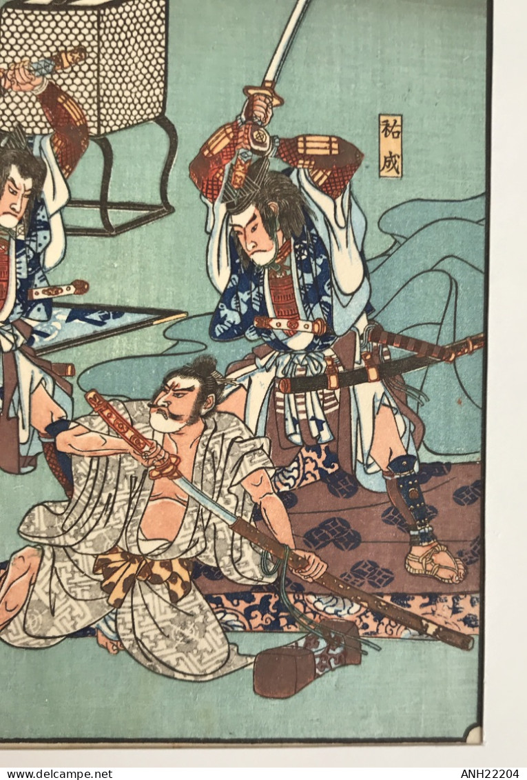 Très belle estampe de Hiroshige Utagawa ( 1797 - 1858 ).    Réédition au format chuban de 1915.