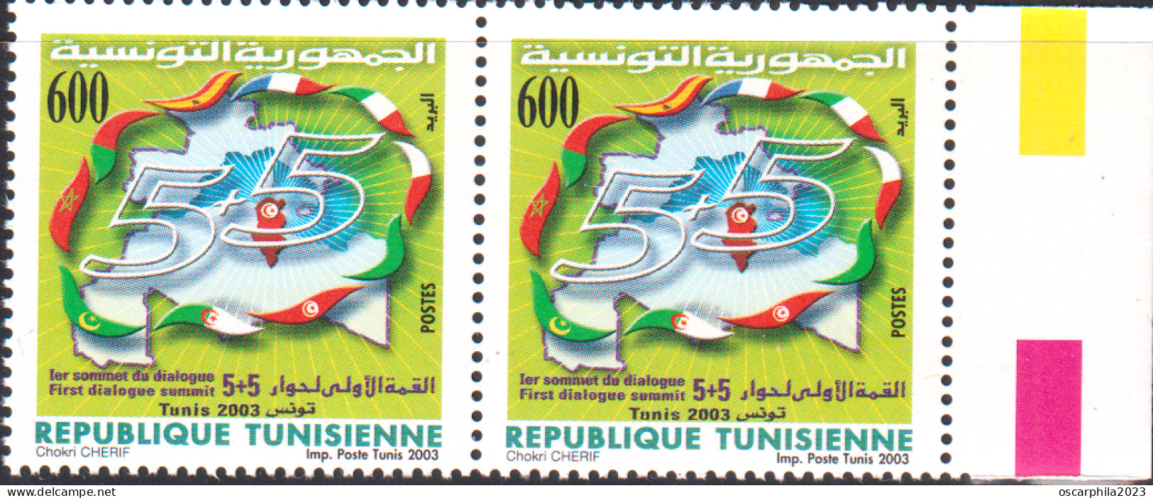 2003-Tunisie / Y&T 1502 - 1er Sommet Du Dialogue 5+5 - Tunis 2003 - En Paire H 2V/ MNH***** - Timbres