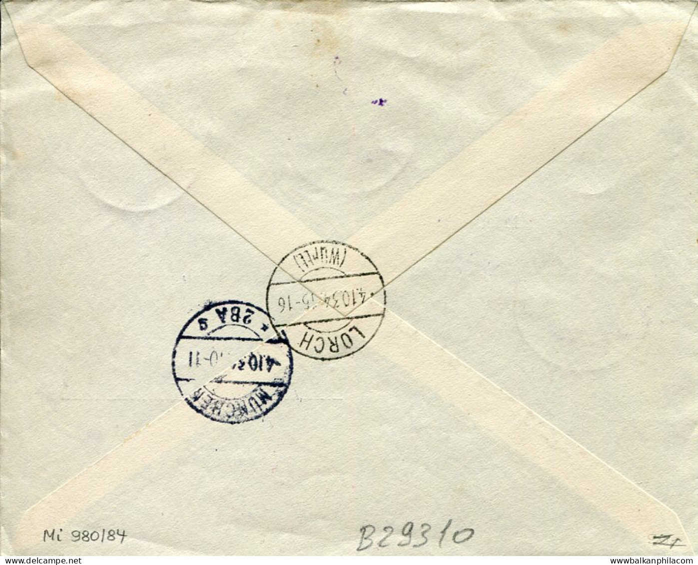 1934 Turkey Airmail Set Registered To Germany - Brieven En Documenten