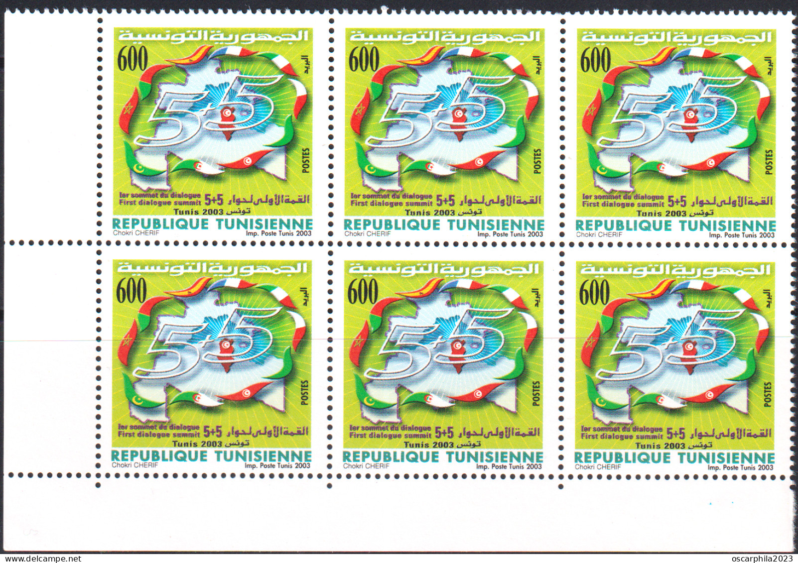 2003-Tunisie / Y&T 1502 - 1er Sommet Du Dialogue 5+5 - Tunis 2003 - En Bloc De 6V/ MNH***** - Tunisia (1956-...)