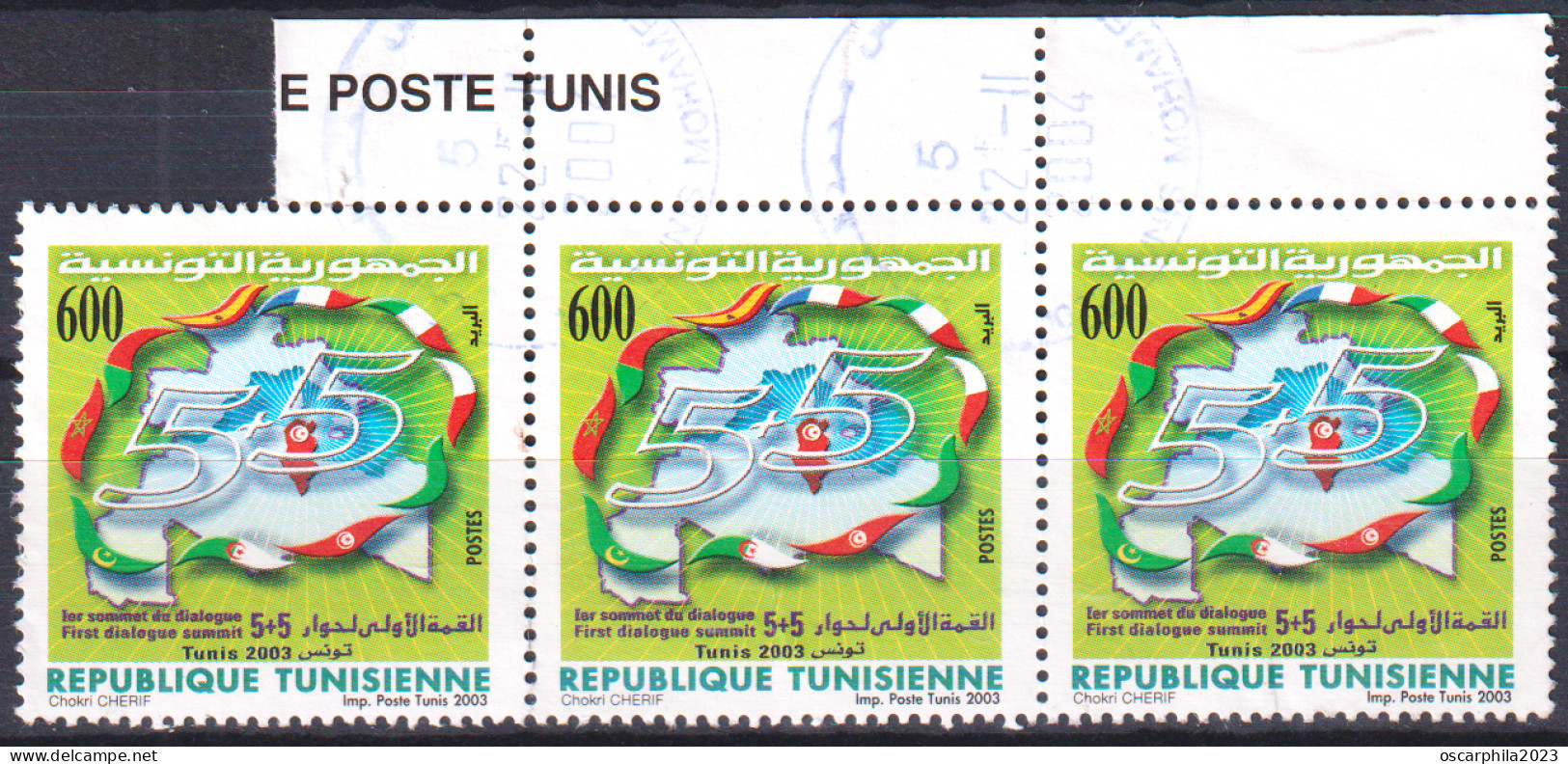 2003-Tunisie / Y&T 1502 - 1er Sommet Du Dialogue 5+5 - Tunis 2003 - Bande De 3 Obli - Tunisia (1956-...)