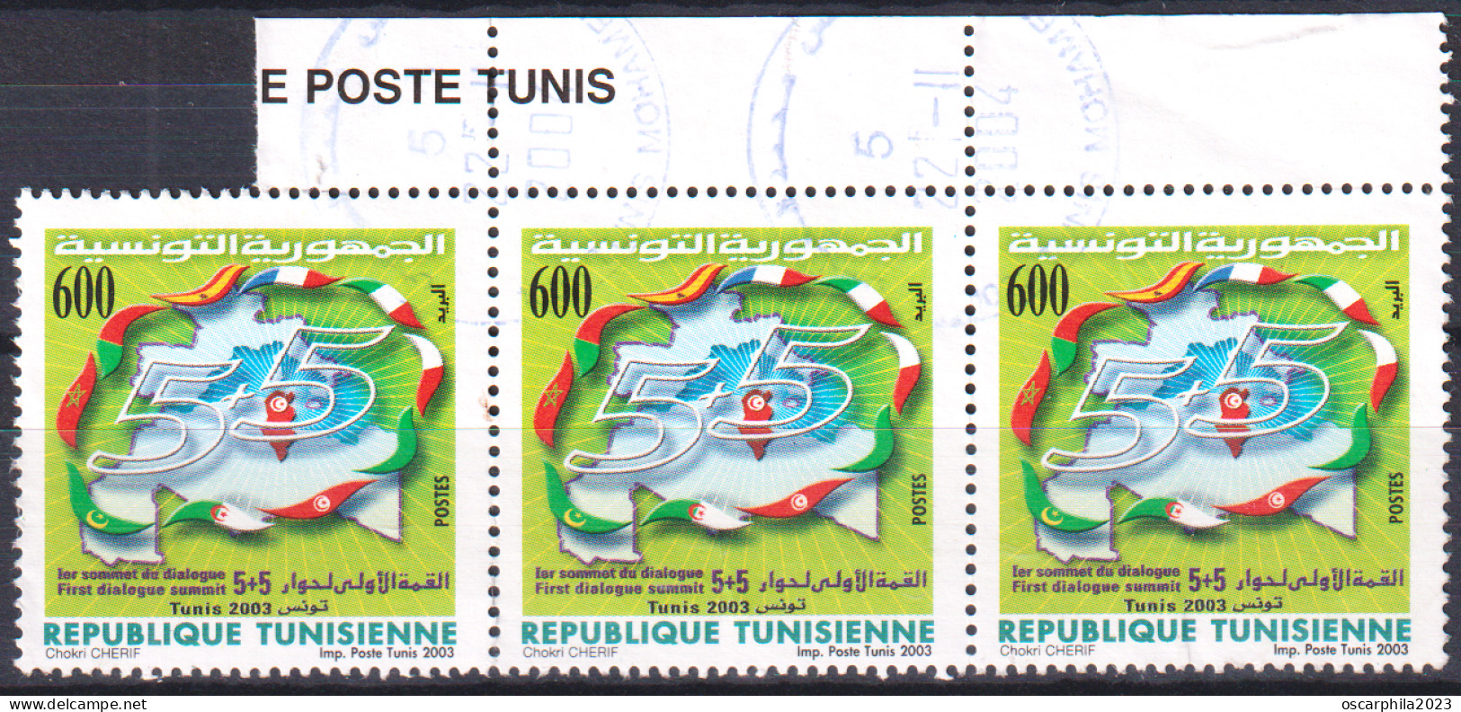 2003-Tunisie / Y&T 1502 - 1er Sommet Du Dialogue 5+5 - Tunis 2003 - Bande De 3 Obli - Tunesien (1956-...)