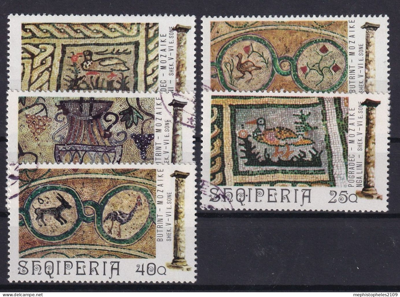 ALBANIA 1974 - Canceled - Mi 1682-1686 - Albanie