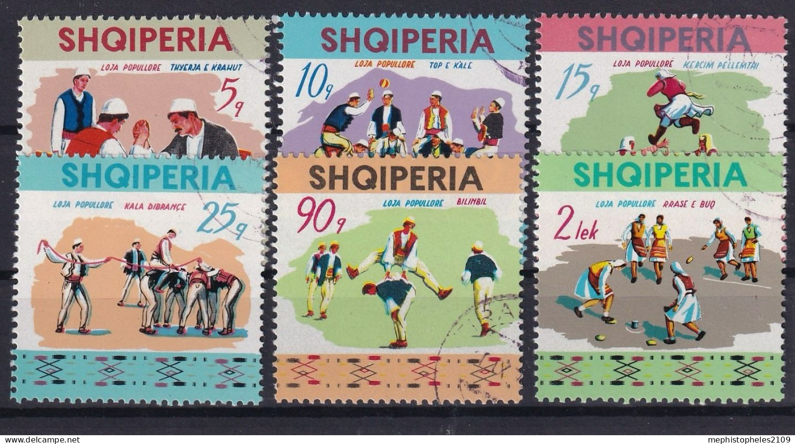 ALBANIA 1972 - Canceled - Mi 1570-1575 - Complete Set - Albanie