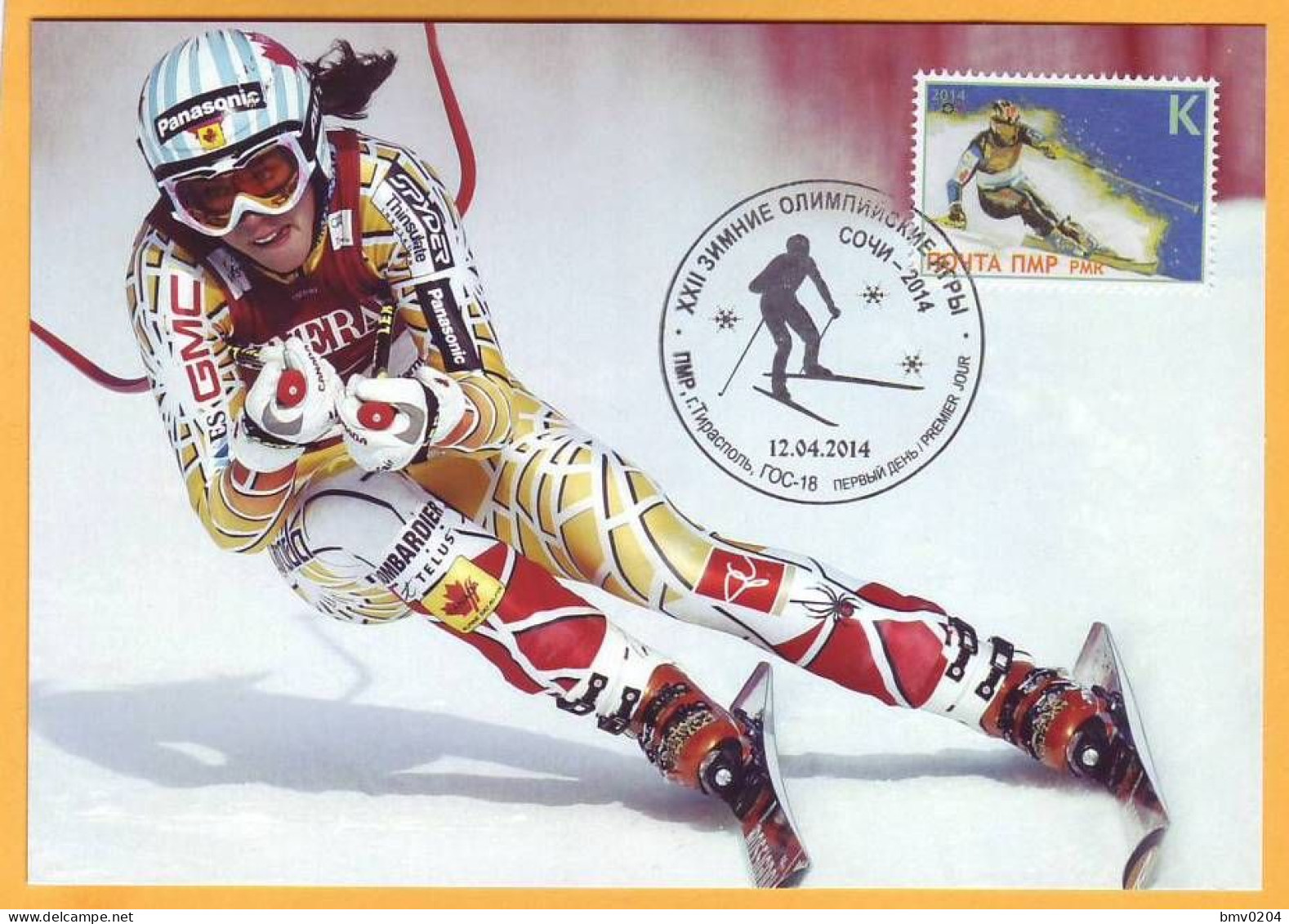 2014  Moldova Moldavie Moldau.Maxicard Transnistria.  Winter Olympic Games In Sochi. Downhill Skiing.Tiraspol. - Winter 2014: Sotschi