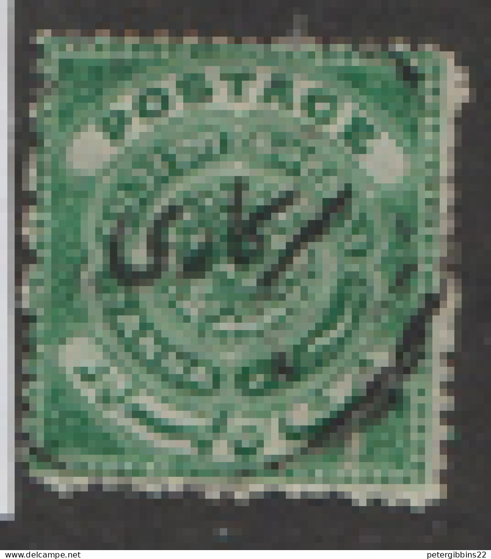 India  Hyderabad Official 1911  SG 039  1/2a  Deep Green    Fine Used - Hyderabad