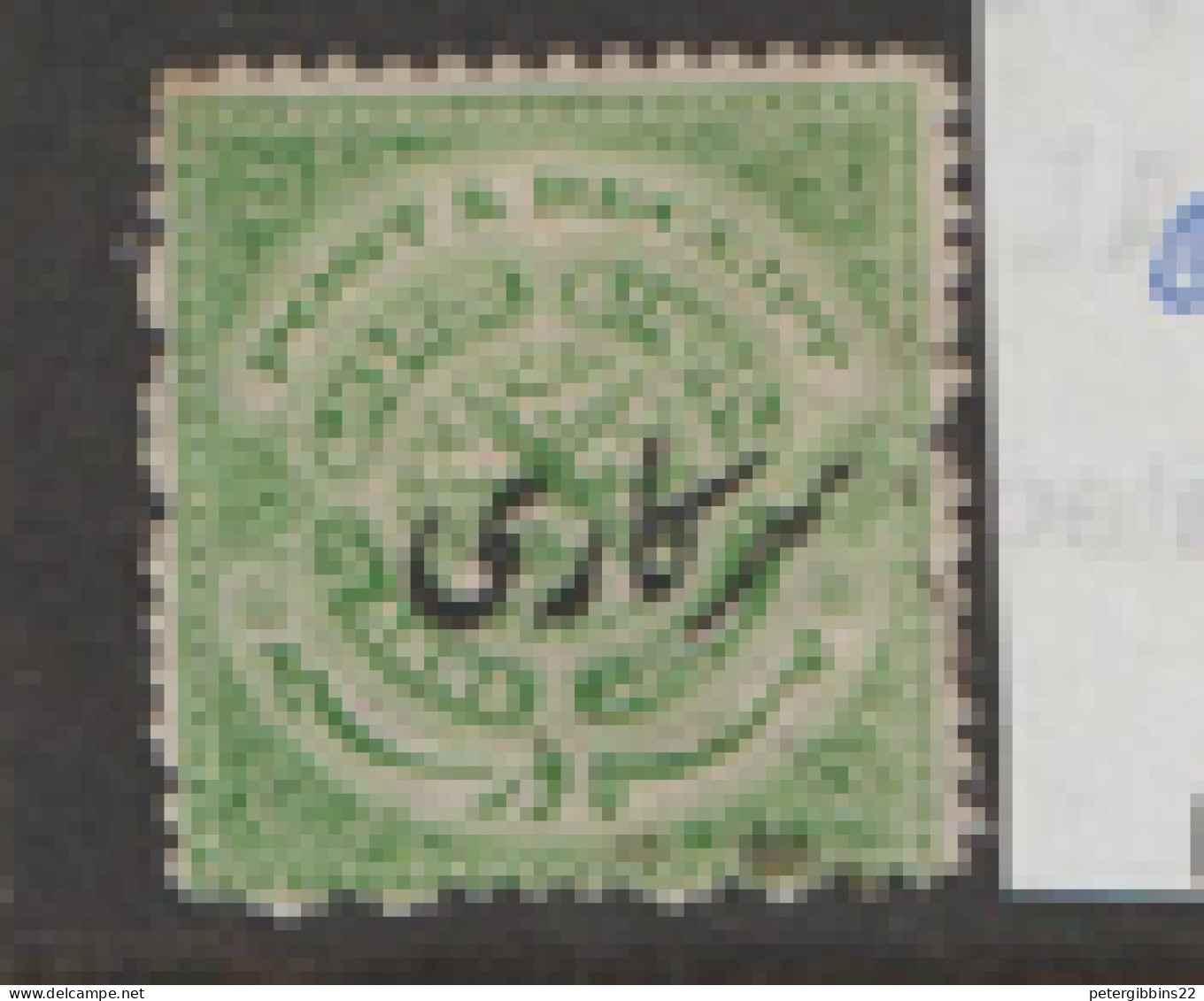India  Hyderabad Official 1917  SG 040  1/2a  Green    Fine Used - Hyderabad