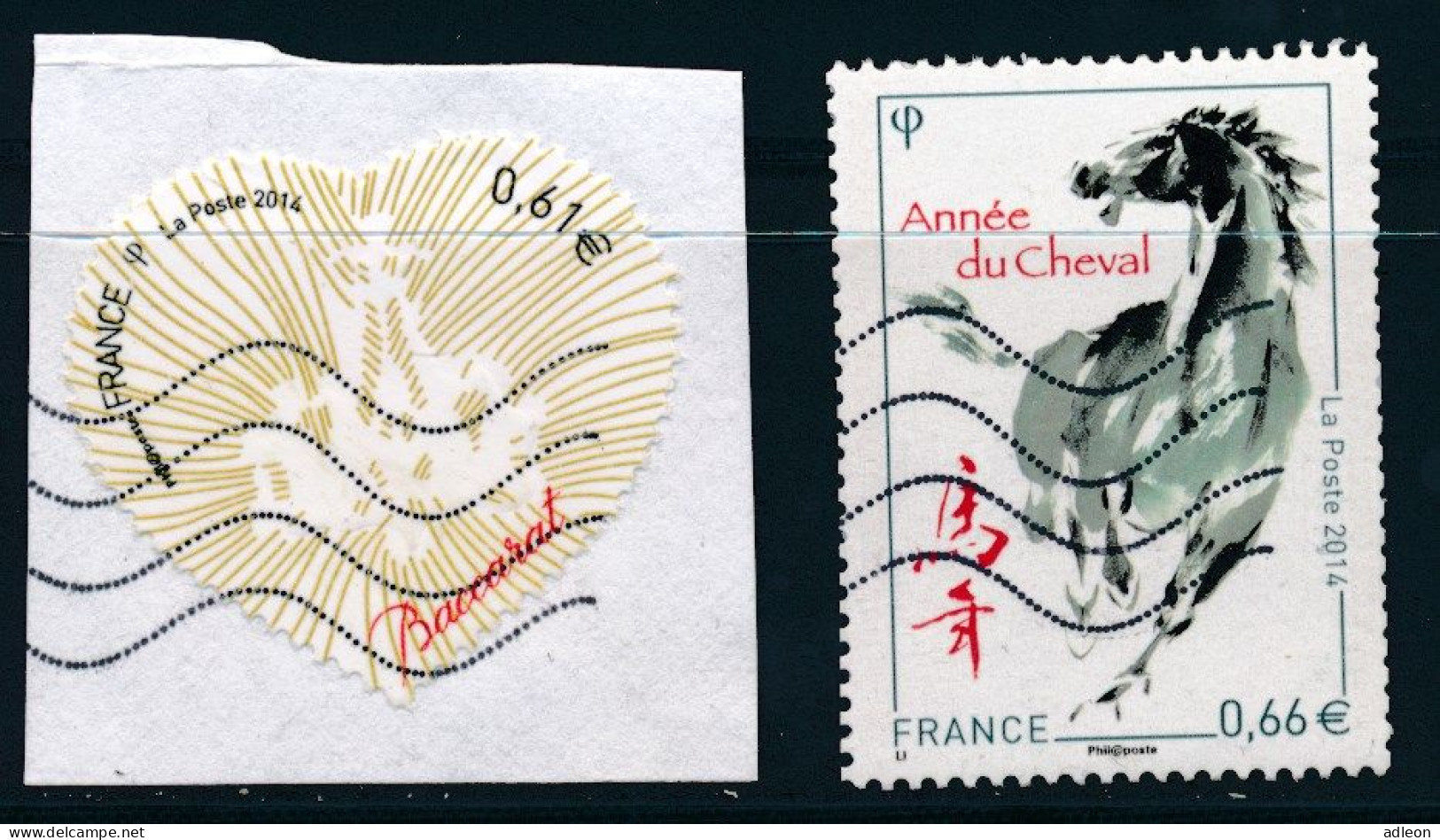 France 2014 - Lot De 2 Valeurs YT 4832 + 4835 Obl. - Oblitérés