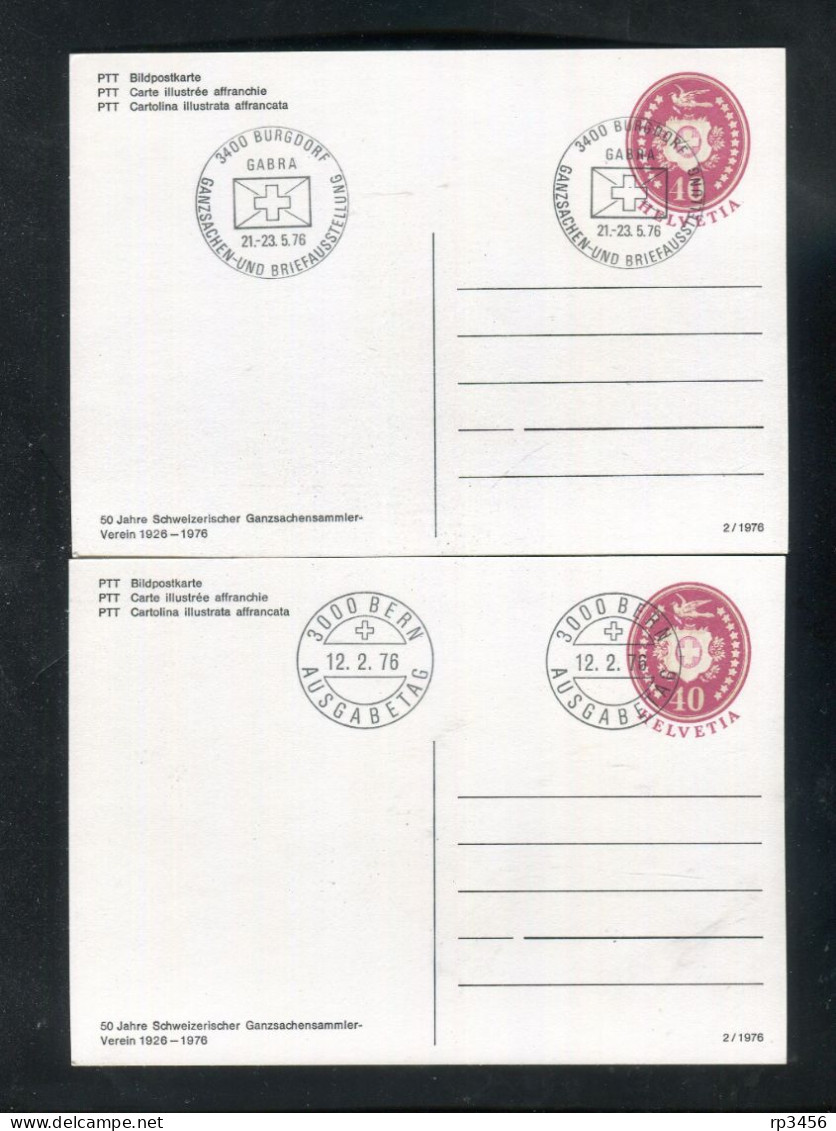 "SCHWEIZ" 1976, Sonderpostkarte Mi. P 236 2x Gestempelt (1x Ersttags-SSt. Und 1x SSt. "BURGDORF") (R1065) - Entiers Postaux