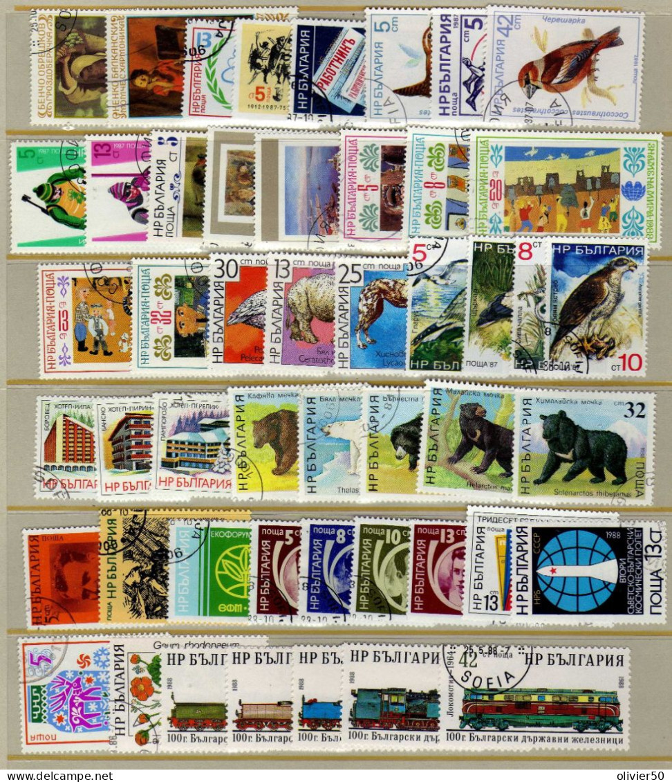 Bulgarie  -  Art  - Faune - Locomotives - Celebrites - Obliteres - Used Stamps