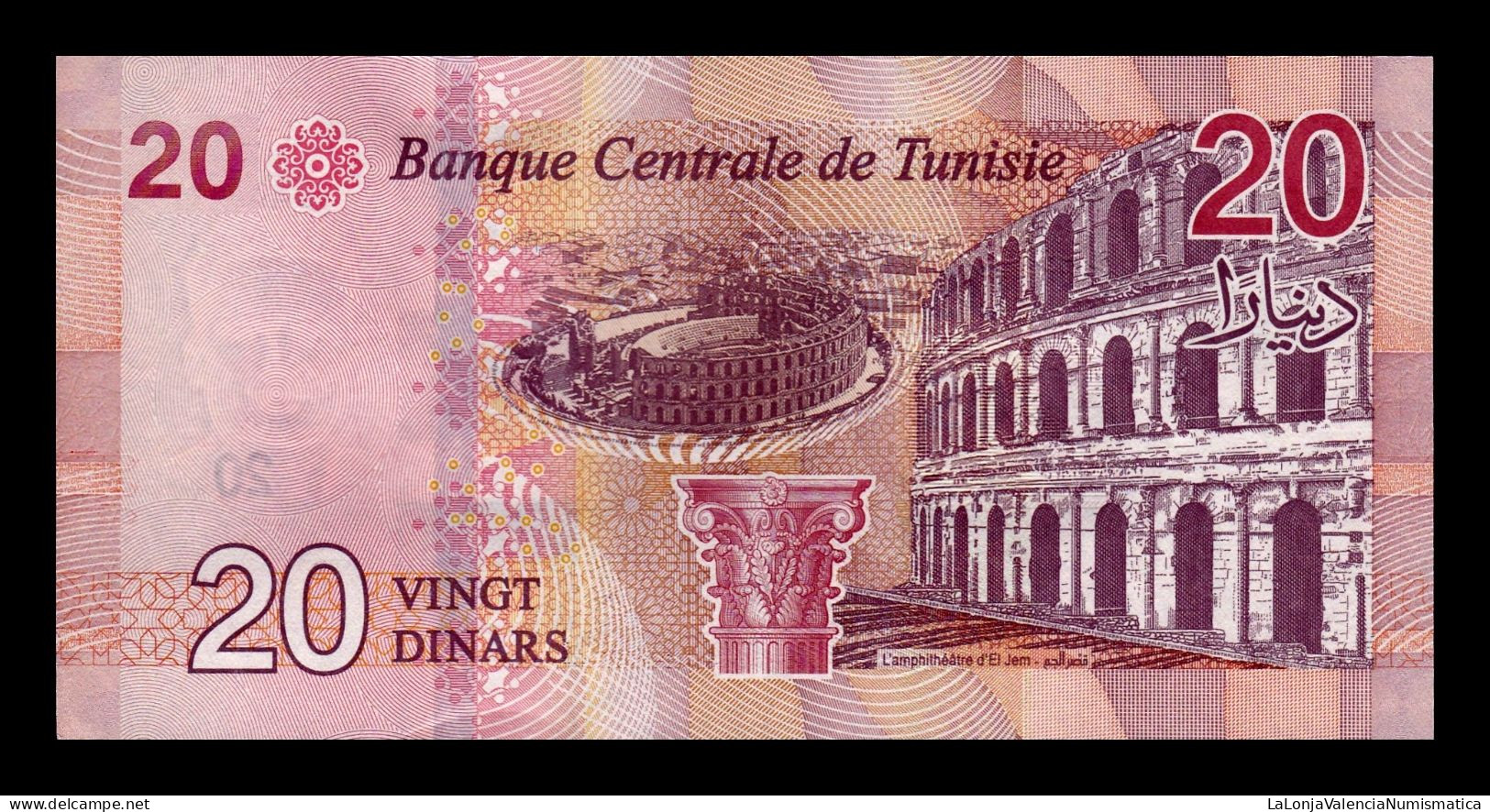 Túnez Tunisia 20 Dinars 2017 Pick 97 Sc Unc - Tusesië