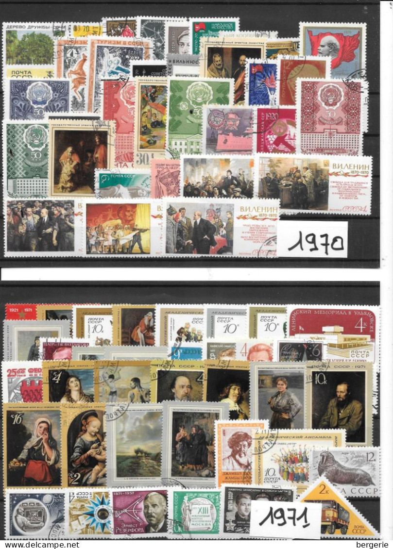 T/ 04        Lot De Timbres  De Russie    - Oblitérés - Used Stamps