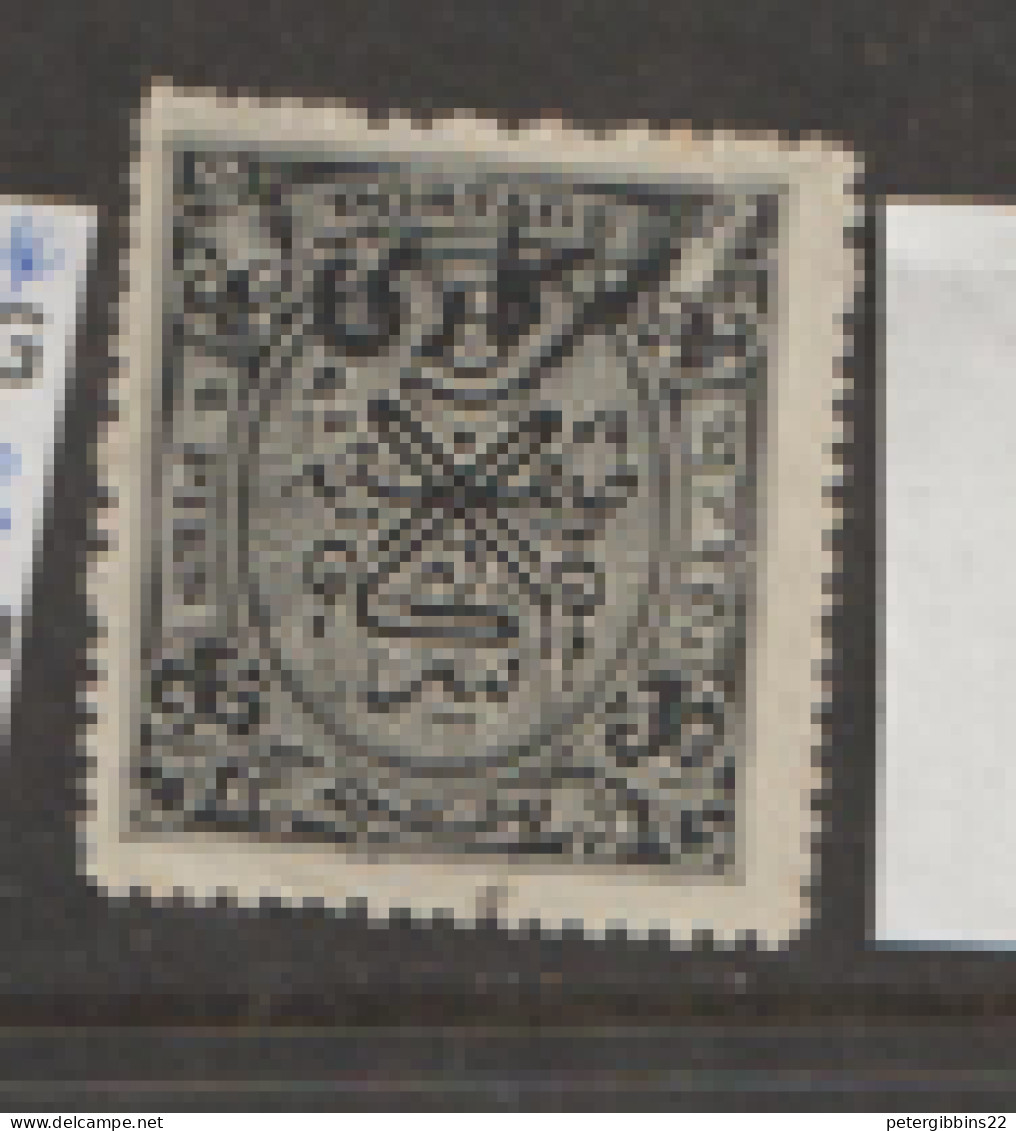 India  Hyderabad Official 1934  SG 046 4p     Fine Used - Hyderabad