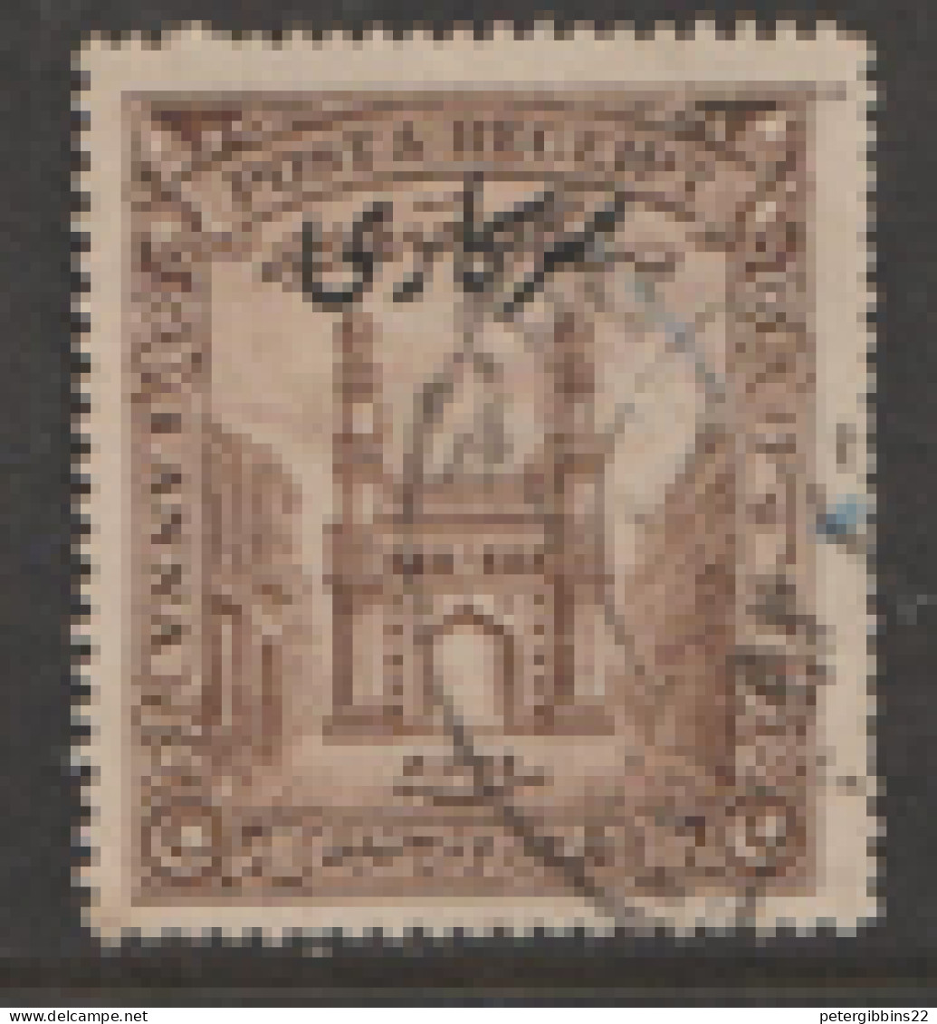 India  Hyderabad Official 1934  SG 048   1a     Fine Used - Hyderabad