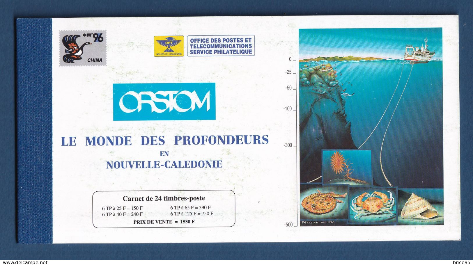 Nouvelle Calédonie - YT Carnet N° C 710 ** - Neuf Sans Charnière -1996 - Markenheftchen