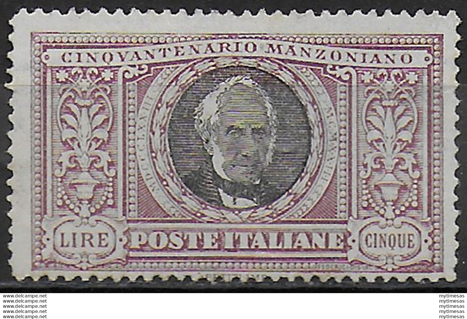 1923 Italia Manzoni Lire 5 Lineare Mc MNH Sassone N. 156c - Sonstige & Ohne Zuordnung