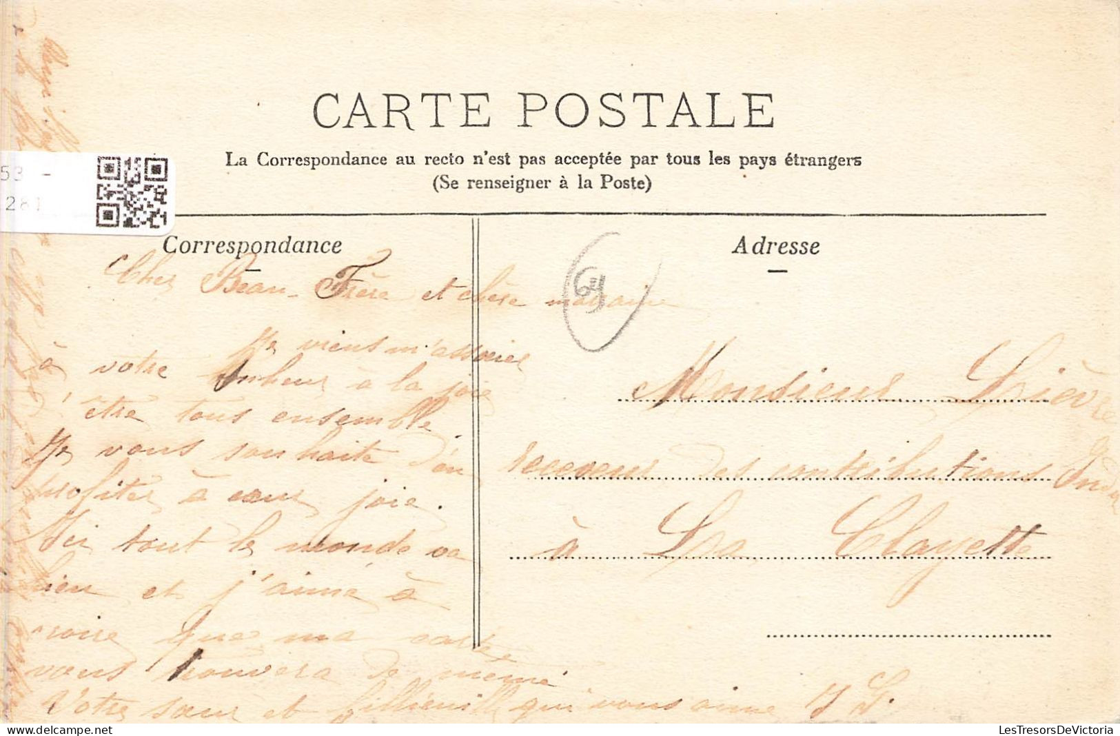 FRANCE - Larajasse - Vue Sur Le Château De Varax - Vue Générale - Face à L'entrée - Hôtel Fléchet-Carte Postale Ancienne - Other & Unclassified